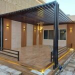 برجولات الجنوب