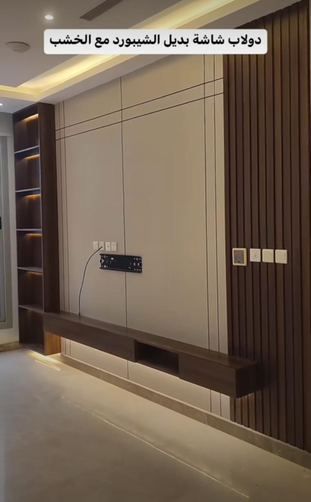 مظلات وسواتر الجنوب بالمملكة مظلات وسواتر الجنوب بالمملكة