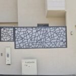 مظلات وسواتر الجنوب بالمملكة